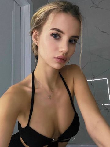 Жоржина